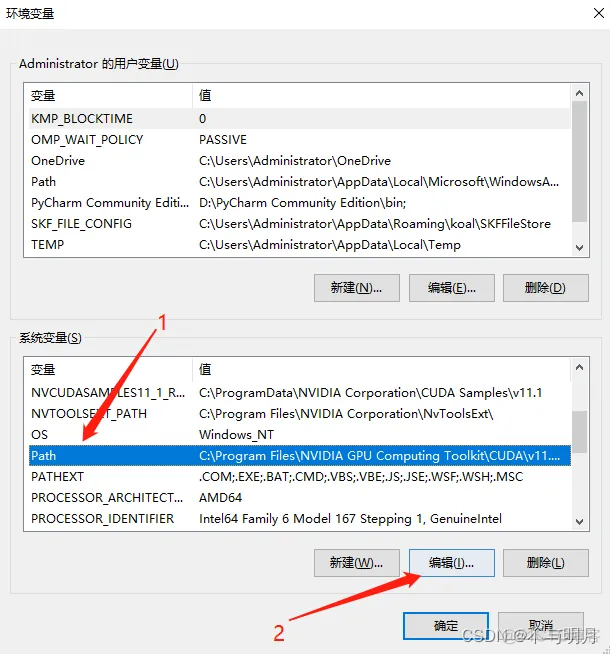 pytorch代码能在tensorflow运行吗 pytorch tensorflow_pycharm_10